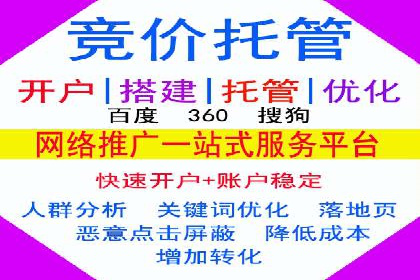 信息流广告在抖音的成功案例